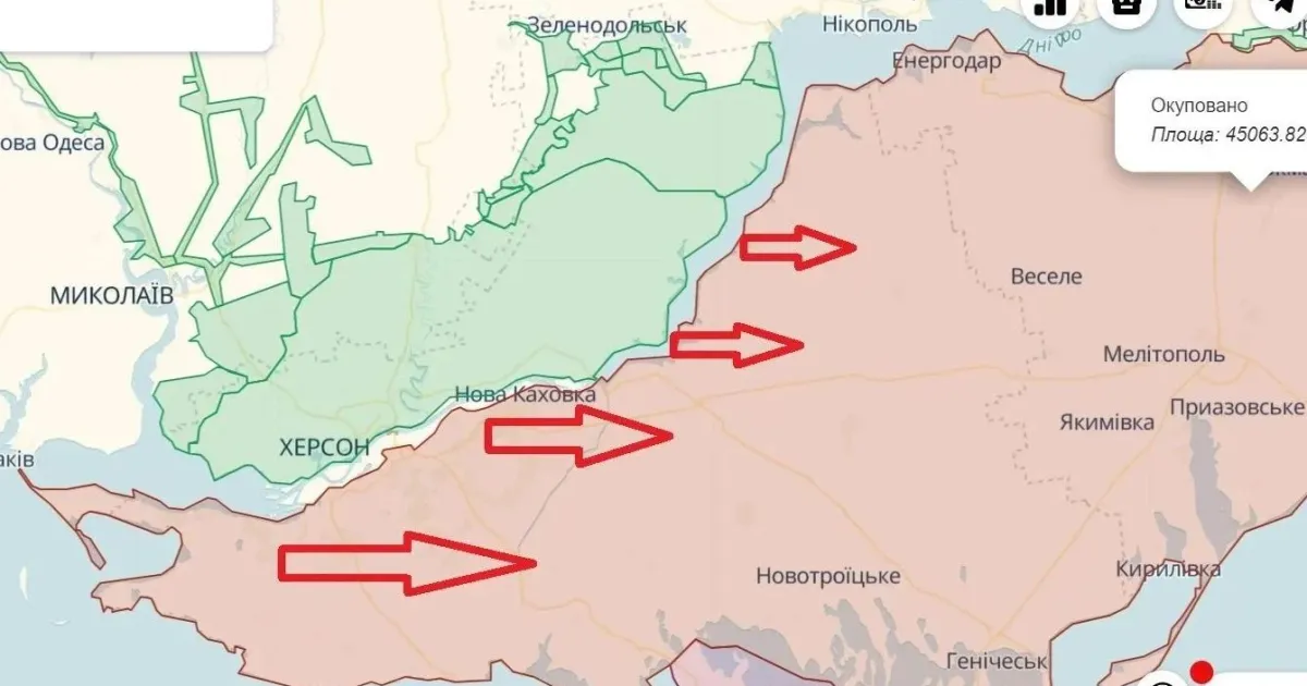 карта